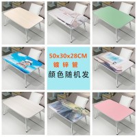 笔记本床上电脑桌 小号折叠桌床上U型书桌