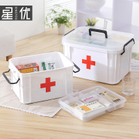 家用医药箱儿童大小药箱医疗用品医用家庭用急救箱药品收纳盒塑料