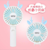 T迷你小风扇USB可充电学生手持随身便携式折叠电扇超静音小型手拿