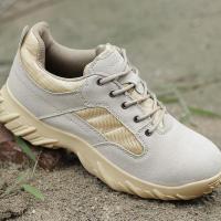 户外军迷低帮沙漠作战靴男士特种兵作训战术靴军鞋夏季陆战靴