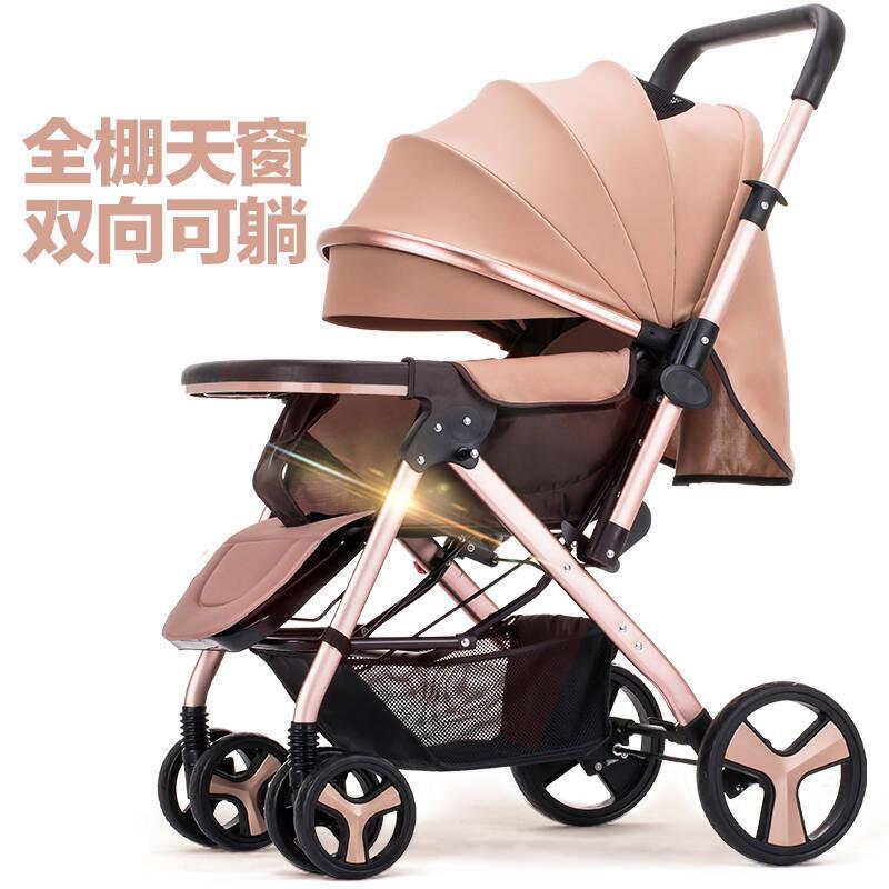 婴儿推车轻便婴儿车可坐可躺折叠儿童宝宝手推车夏