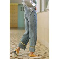 蜜妃儿秋装新款女装潮韩版拼色高腰宽松牛仔裤女九分裤阔腿裤