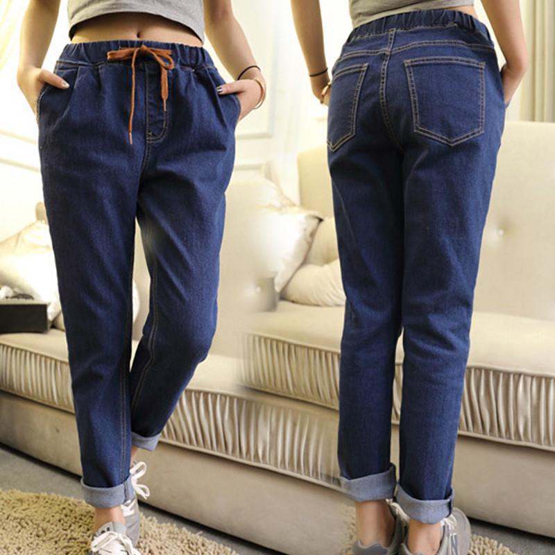 加肥加大码女装春夏韩版松紧腰牛仔哈伦裤200斤胖妹妹小脚九分裤