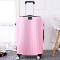 2017新款拉杆箱女旅行箱24寸万向轮行李箱26寸密码箱包20寸登机箱男28寸大拖箱子