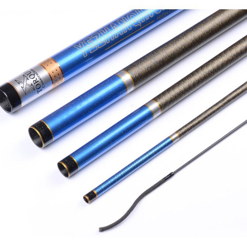 鲟圣青鲟鱼杆高碳超硬12h19调巨物青鱼竿大物台钓竿7.28.1米