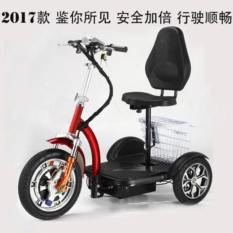 2017新款成人电动三轮车迷你小型电动车女士休闲家用代步车接送孩子电瓶车