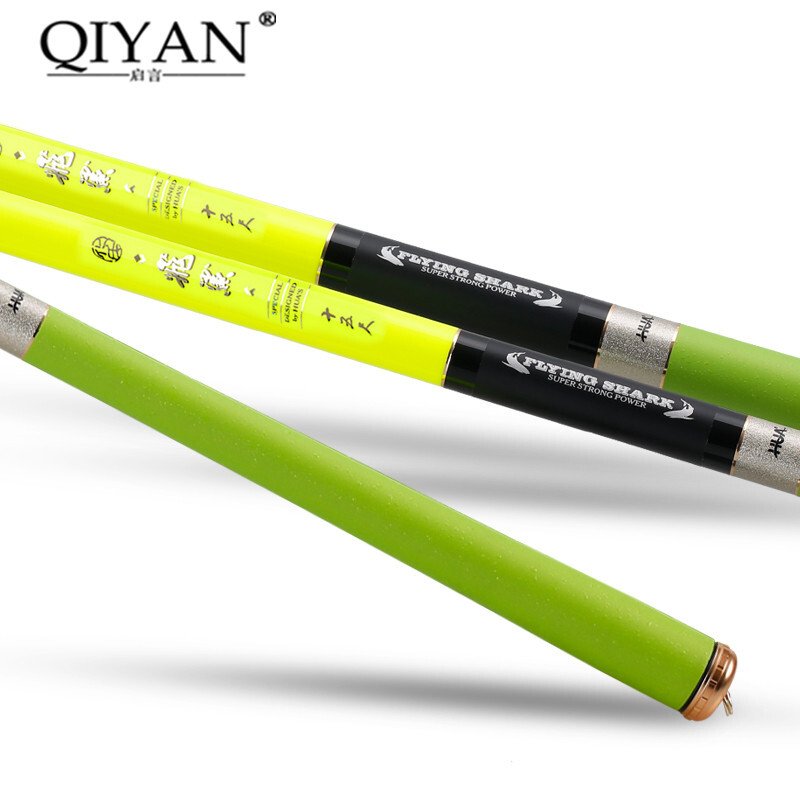 QIYAN鱼竿龙纹鲤飞鲨台钓竿手竿巨物竿青鱼竿鲟鱼竿钓鱼竿渔具