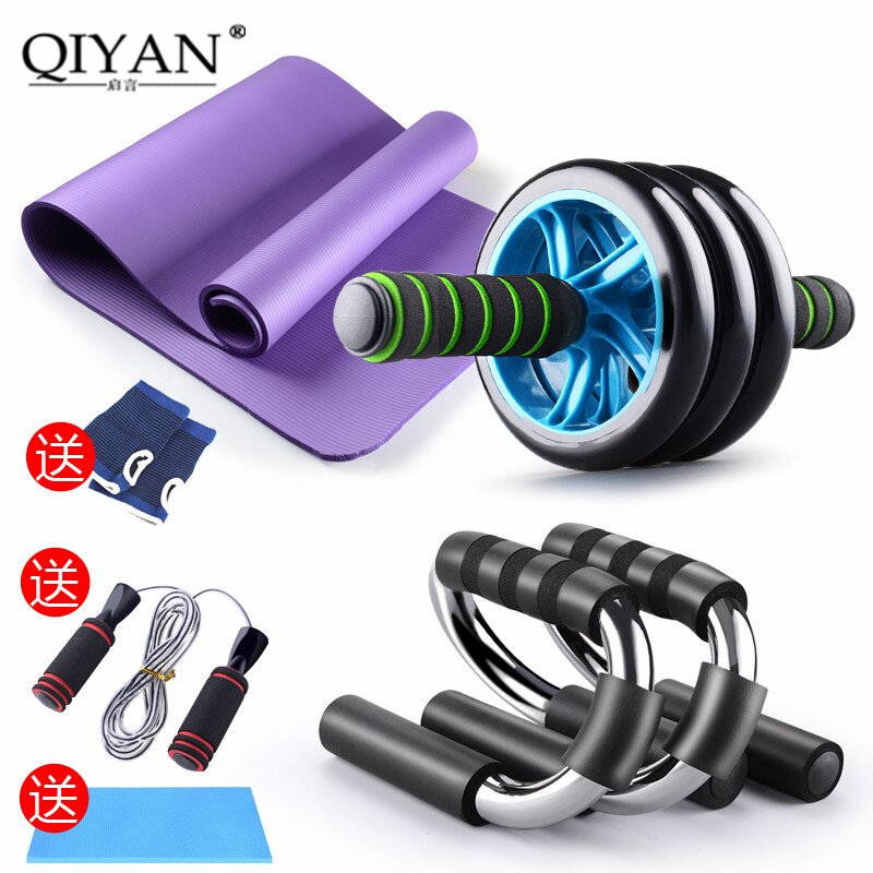 健身器材家用多功能训练套装减肚子男练臂肌胸肌收腹健腹轮腹肌轮