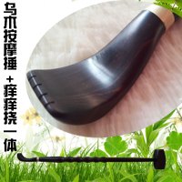 痒痒挠老头乐不求人竹实木红木紫光檀木痒痒挠止抓痒器按摩锤包邮