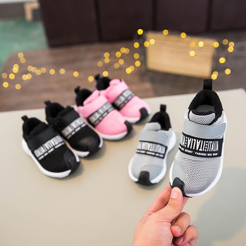 儿童休闲运动鞋春秋季童鞋1-3岁宝宝鞋男网布透气女小童软底潮鞋