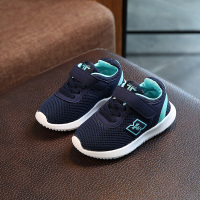 2017秋季新款男童鞋网款运动鞋女童防滑休闲鞋韩版中小童透气鞋潮
