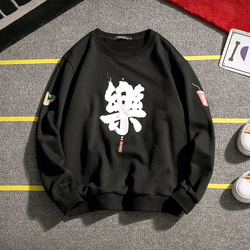 秋季新款圆领套头长袖卫衣男士大码宽松休闲外套韩版学生潮流男装