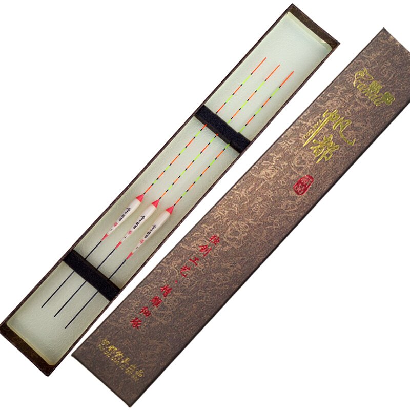 巴尔杉木浮漂加粗鱼漂鲤鱼鲫鱼漂立式浮漂渔漂套装