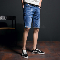 夏季旅游烫印青年五分裤合体直筒小直脚常规牛仔布拉链中低腰年微弹牛仔裤