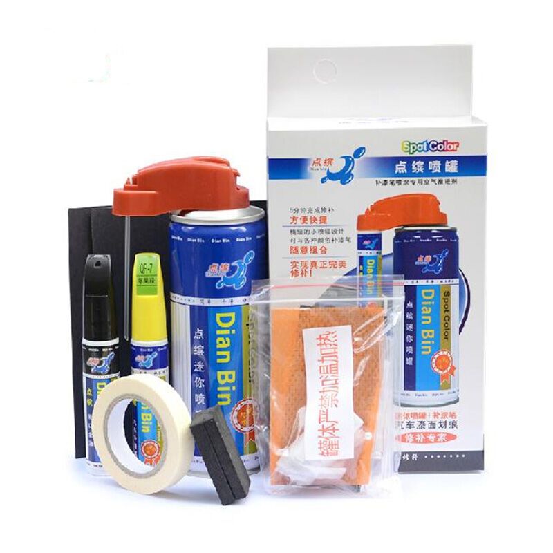 荣威划痕补漆笔白色红色银色防锈点涂漆笔车漆修补划痕修复油漆笔-款加冕红套装