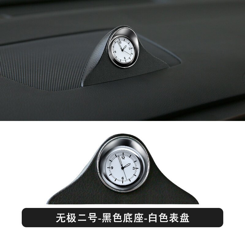 车用电子钟表无极号夜光车载数字时钟石英表汽车仪表台摆件通用