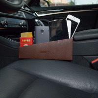 宝马系座椅缝隙内饰改装汽车用品手机置物收纳盒储物盒