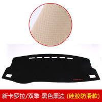 -款代新卡罗拉雷凌双擎仪表台专用避光垫防晒汽车隔热垫新卡双擎避光垫(黑色黑边款)硅胶防滑底