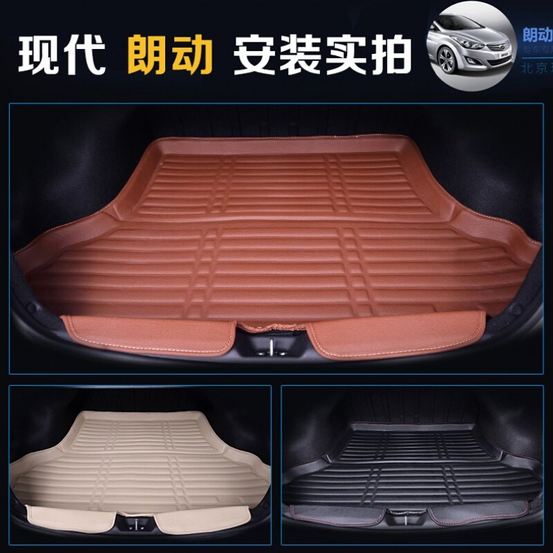 北京现代新领动悦纳名图后备箱垫子朗动悦动途胜汽车尾箱垫