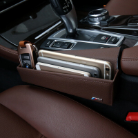 宝马5系储物盒储物箱手机收纳盒520525li5系汽车专用改装内饰11-16款5系