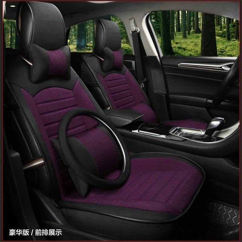 新哈弗M4H1H2H6长城风骏5哈佛C30专用汽车座套全包围亚麻坐套