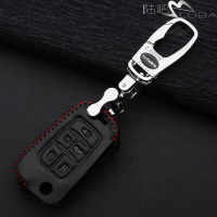 别克系列钥匙包英朗昂科威威朗凯越GL8林萌大道昂科拉锁匙包遥控保护套B款折叠五健精品扣