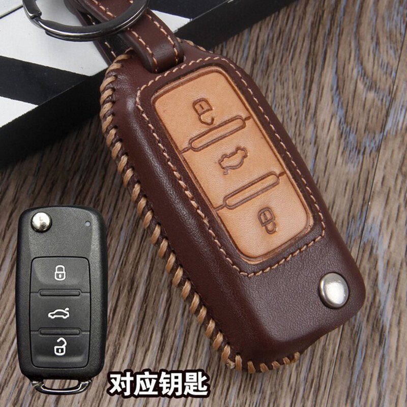 汽车钥匙包大众新朗逸迈腾速腾帕萨特途观桑塔纳高尔夫宝来捷达车钥匙套改装专用