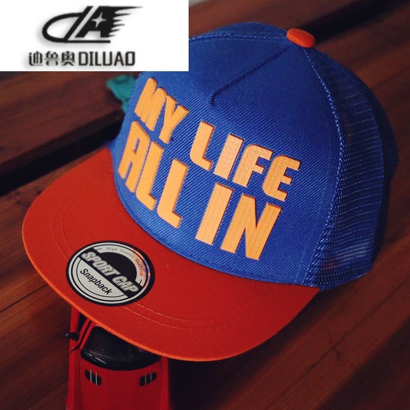 韩版夏季儿童帽子男童潮网眼鸭舌帽遮阳太阳帽宝宝出游防晒棒球帽