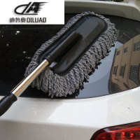 洗车专用小扫把 汽车蜡刷除尘掸子伸缩擦车洗车蜡拖汽车专用拖把