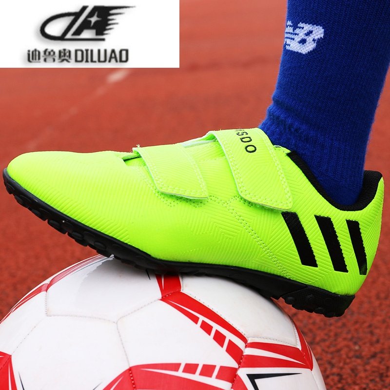 足球鞋碎钉男女中小学生小童防滑训练人造草地耐磨魔术贴儿童球鞋