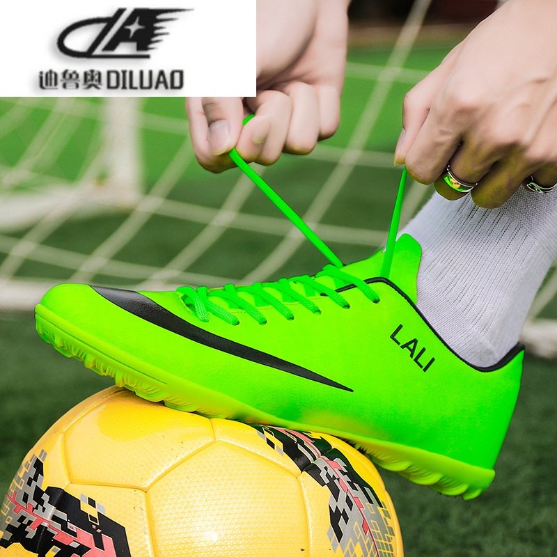 足球鞋男女碎钉成人儿童小孩c罗长钉训练鞋人造草地防滑耐磨球鞋