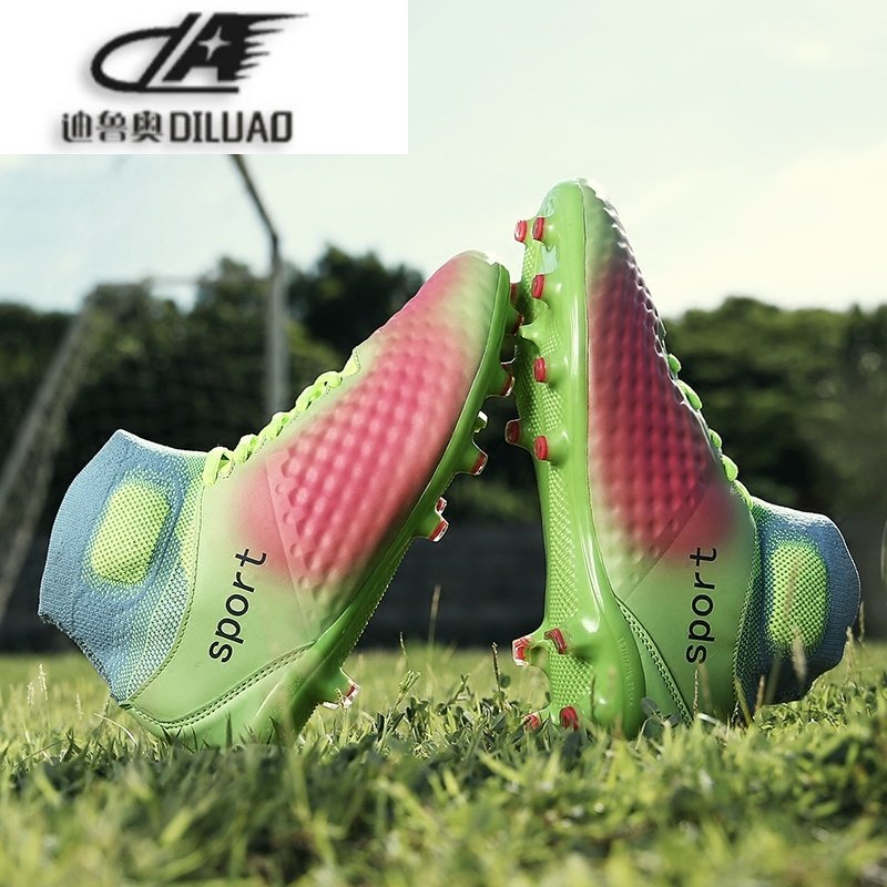 高帮足球鞋碎钉男长钉ag专业比赛鞋男女成人训练鞋学生儿童足球鞋