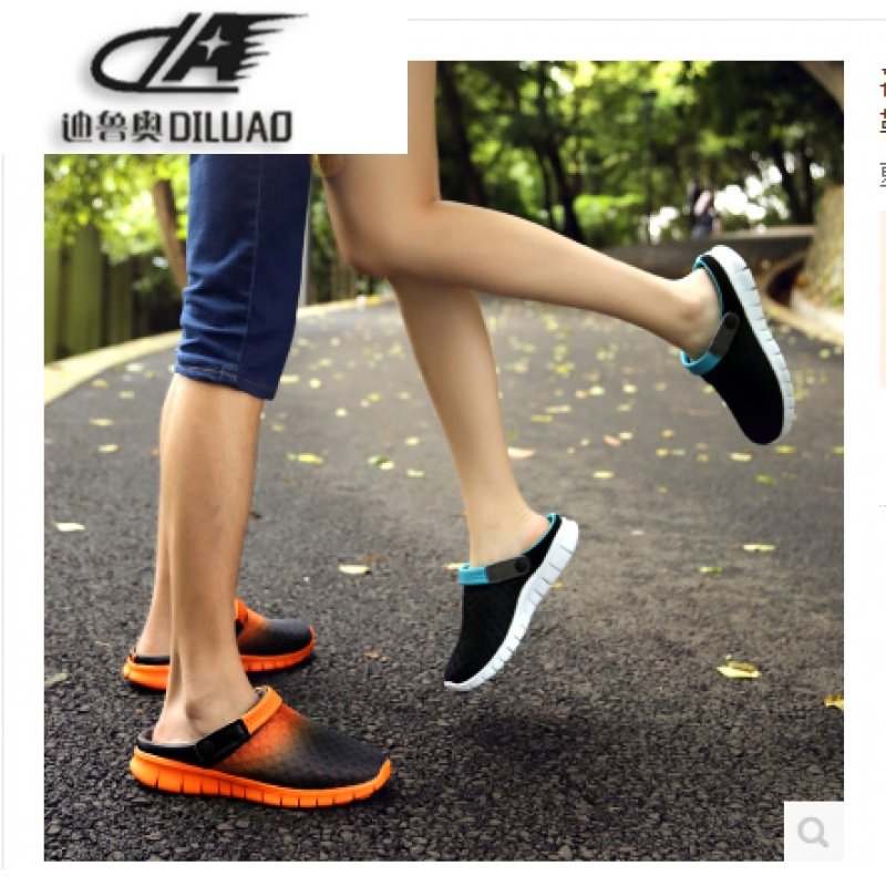 夏季透气情侣款半拖鞋男包头鸟巢拖鞋凉拖鞋男夏韩版沙滩鞋男拖鞋