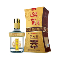 【酒厂自营】迎駕贡酒金星42度450ml 浓香型瓶装白酒 纯粮食酿造酒 国产白酒安徽名酒 送礼口粮酒(2瓶配手提袋)