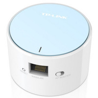 TP-LINK TL-WR706N 150M迷你型无线路由器 WIFI无线路由器AP中继出差旅行便携式