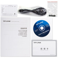 TP-LINK TL-R473 企业级VPN高速有线路由器 5口百兆路由器
