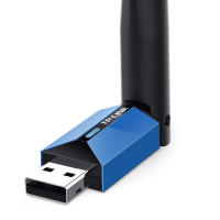 TP-LINK TL-WDN5200H免驱版 650M双频高增益无线USB网卡 台式机笔记本通用 随身WiFi接收器