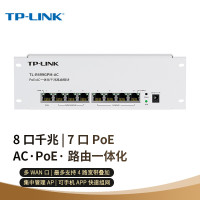 TP-LINK TL-R499GPM-AC 千兆8口一体化有线弱电箱路由模块 7口支持POE供电 AP管理 PoE·AC一体机 家用中大户型小企业优选路由器