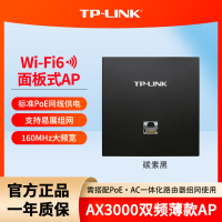 TP-LINK 新品AX3000双频千兆WiFi6无线AP面板 XAP3002GI-PoE 薄款碳素黑(方)易展版 86型墙壁式商用别墅企业家用大户型全屋wifi覆盖接入路由器组网
