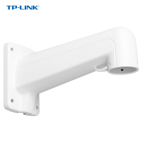 TP-LINK TL-ZJ210 高速球机壁装支架 室内外防尘防水 白色 5寸/6寸/7寸高速球机壁装支架