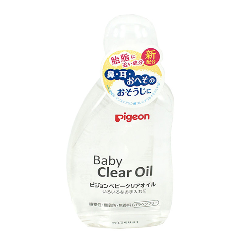 日本原装进口Pigeon贝亲宝宝婴儿植物性护肤按摩油80ml