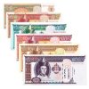 蒙古小钞王 蒙古纸币 亚洲东南亚纸币 外国钱币 外钞收藏