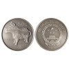 2013年金银币 中国青铜器金银纪念币 5盎司银币 (第2组)