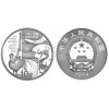 2014年金银币 中法建交50周年金银纪念币 1盎司银币