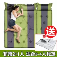 户外自动充气垫加厚防潮垫子双人闪电客3-4人5cm野外露营帐篷睡垫午休床