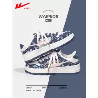 回力(Warrior)女鞋板鞋女 秋冬季加绒鞋子ins潮小众百搭休闲运动鞋休闲鞋