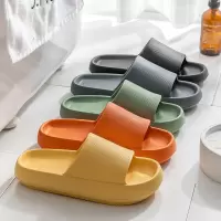 闪电客夏季外穿踩屎感厚底拖鞋女夏天家用浴室洗澡情侣居家居男凉拖