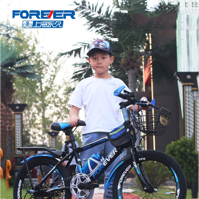 永久(FOREVER)儿童自行车6-16岁中大童脚踏车山地单车男孩女孩童车小孩