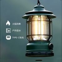 妖怪户外露营灯超户外灯野营灯露营照明氛围灯帐篷灯马灯