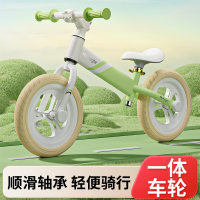 闪电客儿童平衡车2-6岁小孩无脚踏两轮自行车可调节双轮滑行车